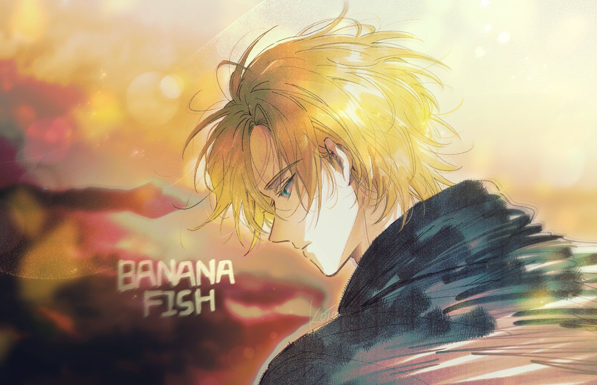rkgk🌅 
#BANANAFISH #バナナフィッシュ