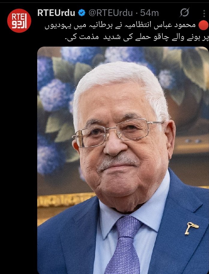 کم از کم ایک ایک لعنت بھیج کر اس بیغیرت کا اصل چہرہ امت مسلمہ کو دیکھا دیجیئے!!