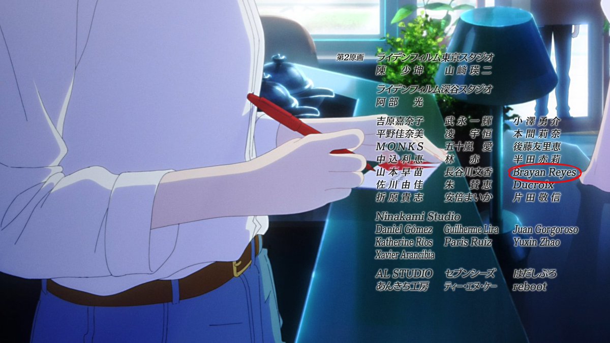 I helped with Ni Gen (第二原画) in Cat's♥Eye (2025)#02

Thanks to Liden Films Team for this opportunity

Thanks for Watching 

#キャッツアイアニメ #キャッツアイ #アニメーター