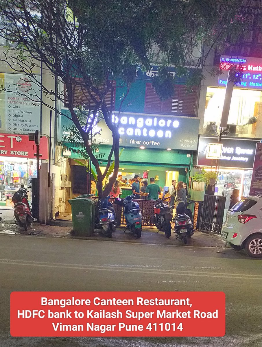 <a href="/PuneCityTraffic/">पुणे शहर वाहतूक पोलीस</a> 
<a href="/CPPuneCity/">CP Pune City Police</a>
<a href="/PuneCityPolice/">पुणे शहर पोलीस</a>
बंगलोर कॅन्टीन रेस्टॉरंट ते स्लिपवेल शॉप ते कैलाश सुपरमार्केट 
विमान नगर पुणे ४११०१४
 फुटपाथ वर गाड्यांचे कायम पार्किंग असते. विशेतः संध्याकाळी. योग्य ती कडक कारवाई करावी. पादचारी , वरिष्ठ नागरिक यांना असुरक्षित आहे.
धन्यवाद.