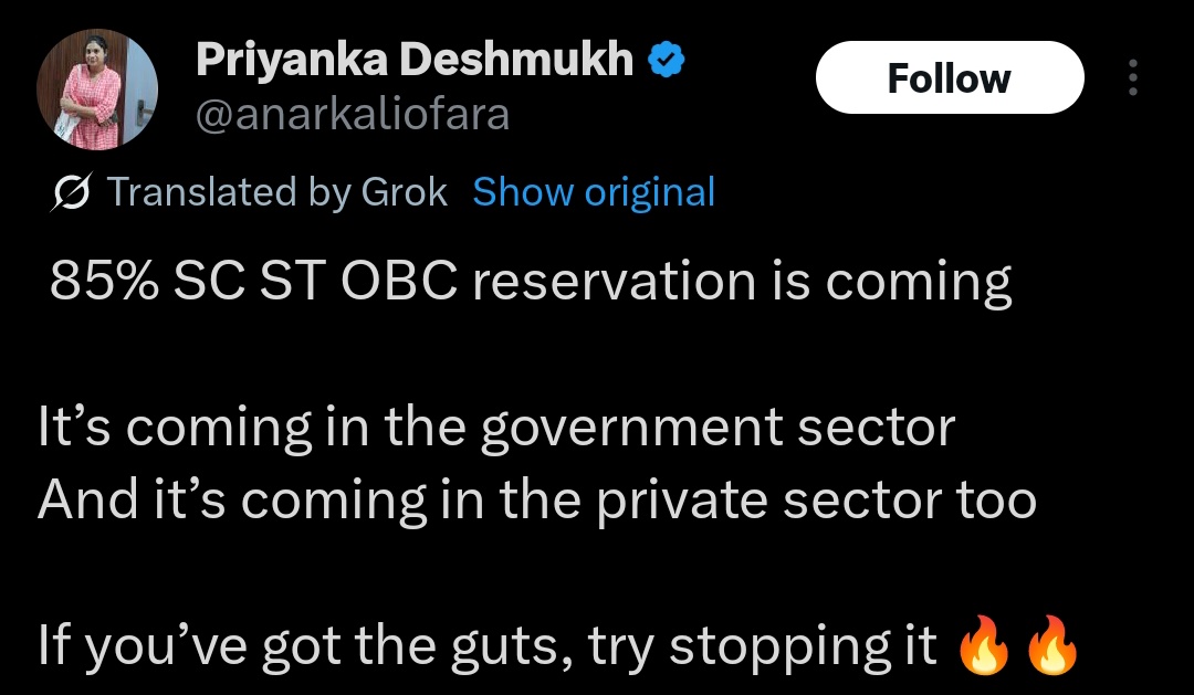 Contribution in India - 0%
Begging Contribution - 100%