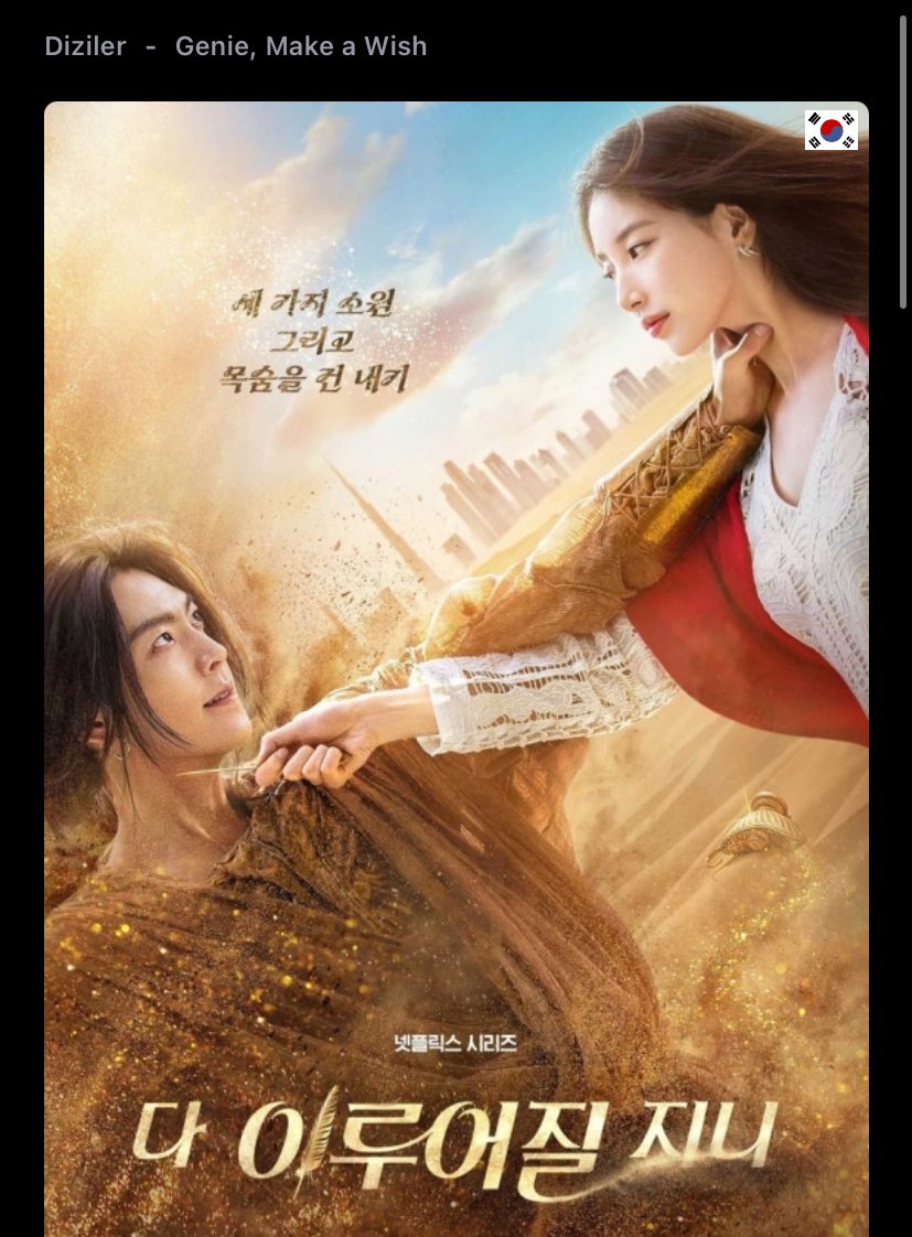 ay butun bolumleri birden yayinlanmis harika hemen baslansin😋