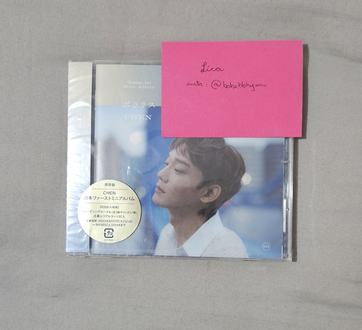 babebbhyun's tweet photo. [vendo/venda] álbum japonês exo chen - polaris
*álbum lacrado*
R$200 + frete (15 reais envio módico ou PAC a ser calculado)
feedback no insta @babebbhyun https://t.co/vDvuhPBwmV