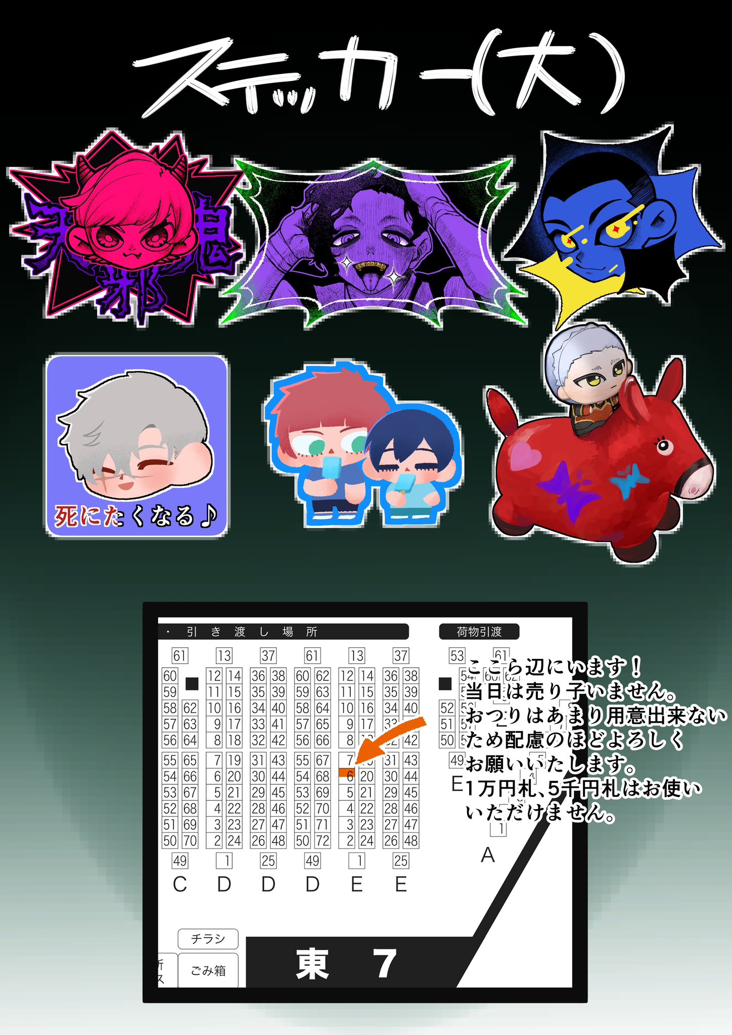 色んな漫画 nanazaki👊10/19東7 E06b on X: 