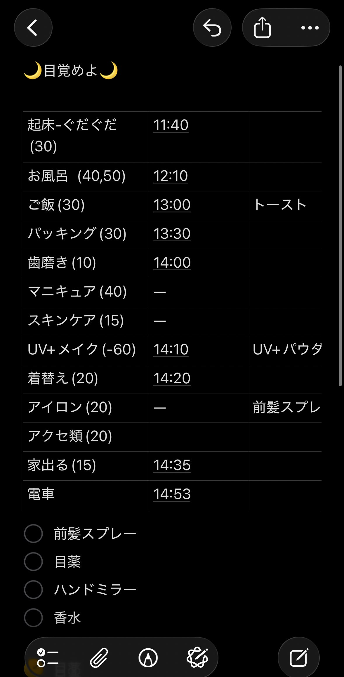 菊田裕樹「NAVEN」 菊田裕樹「NAVEN」 菊田裕樹 - Apple Music