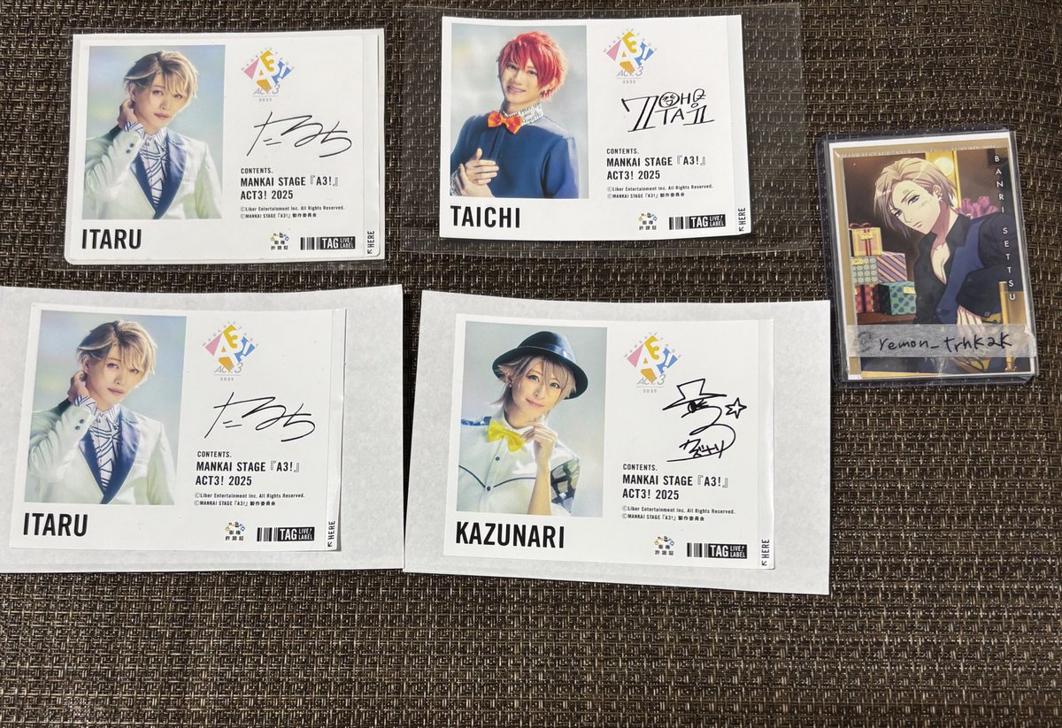 【交換】エーステ 
サントリー ラベル缶 自販機 春夏 秋冬

【譲】
至2/一成/太一

【求】
万里

ラベルのみの交換

都内手渡しまたは郵送