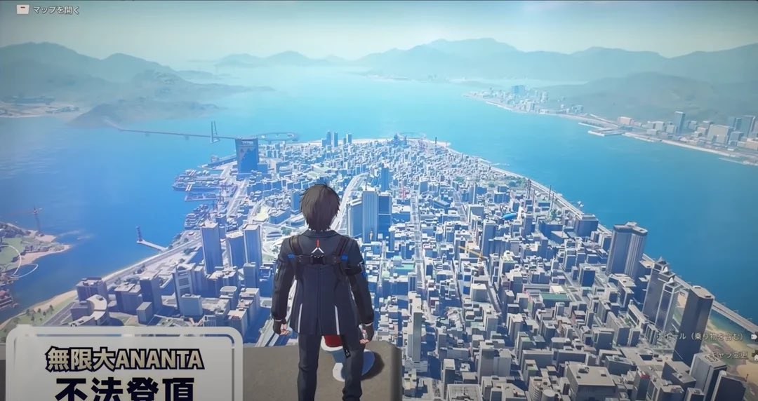 anantanetwork's tweet image. Entire city view from above:

Thanks to Umr_at_Tawil for the post!