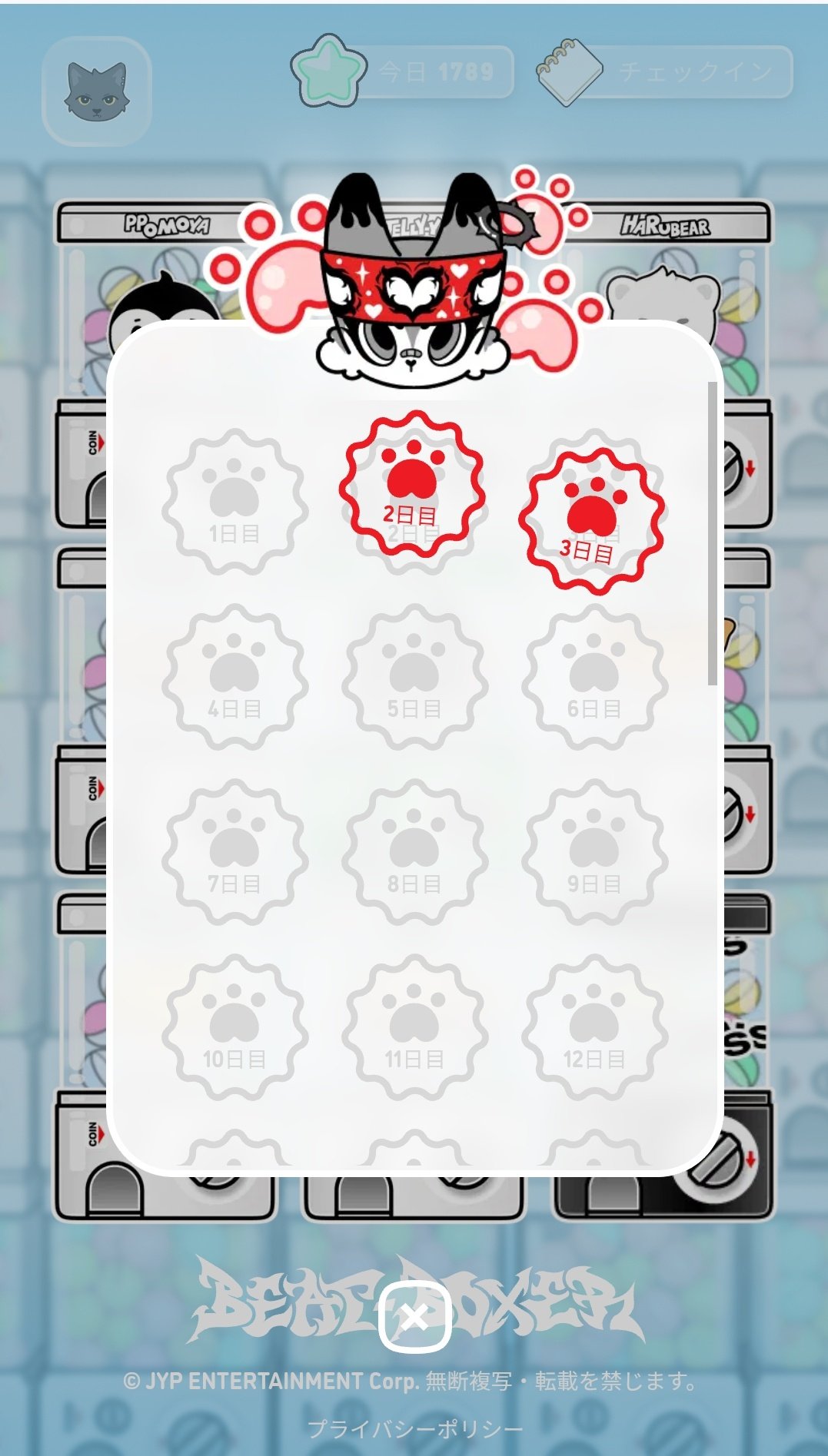 IRIE∥д・)ｿｫｰｯ… (@blue777sei) / X