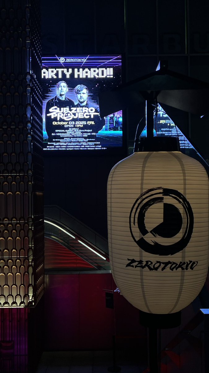 KLIM(くりーむ)/くらさん🍨 tweet media