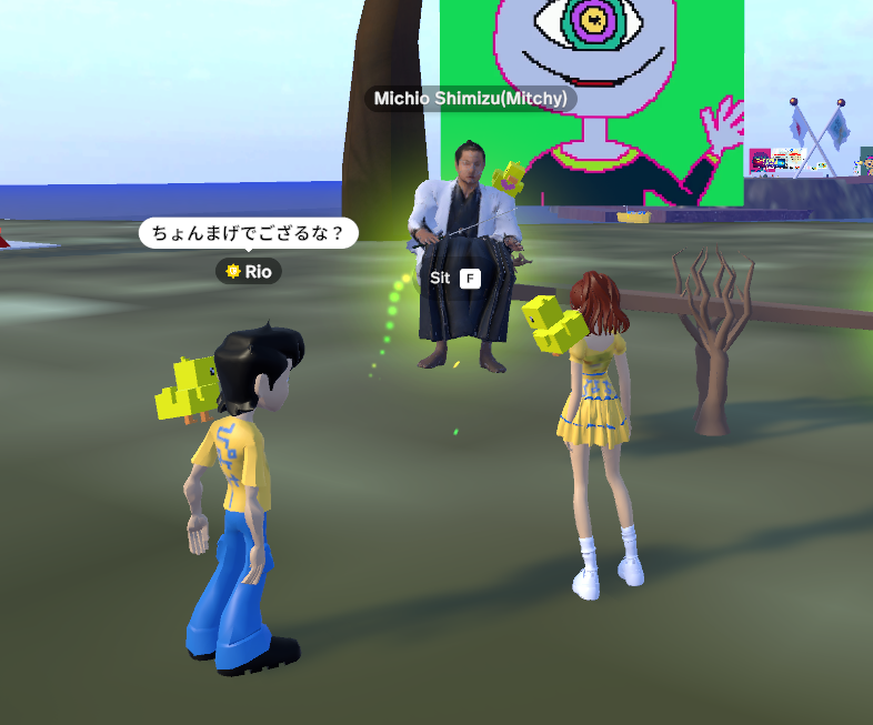 「こんどういさみ」様とデートでござる❣
　　　　楽しいでござる❣

ここはどこか・・わかるでござるか？？

新しい乗り物が出現したでござる✨✨

光っているでござるよ～～～～～✨✨

📍🐥ぴよちー新大陸🏝️・・・でござる😆