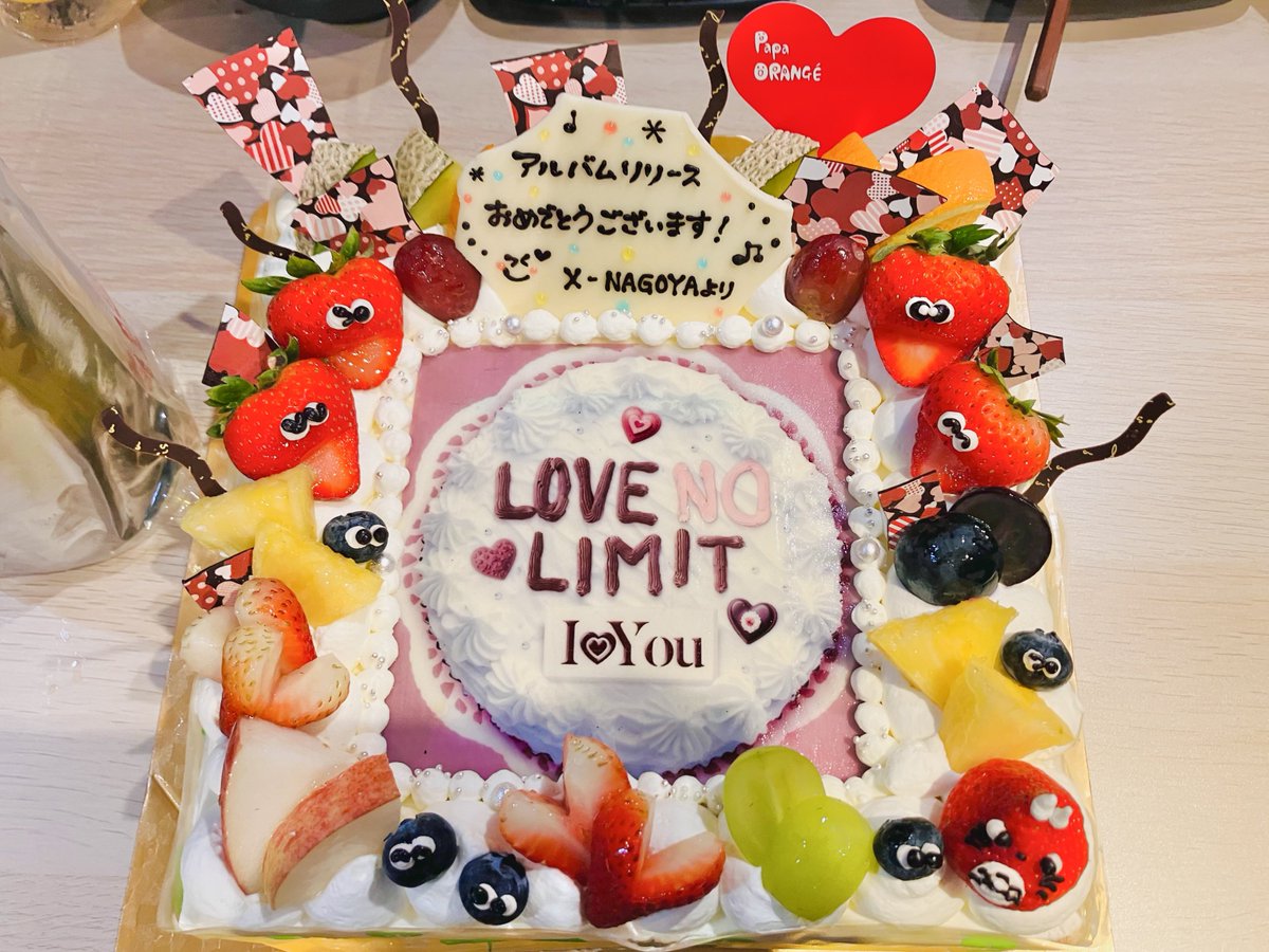 名古屋キャンペーン&amp;ライブイベント、全て無事終了。
心と身体の全てを出し切ってフラフラになりましたが、達成感と充実感でいっぱいです。
集まって感動を分かち合えた皆さん、どうもありがとう。楽しかったですね。
また会えるのを楽しみにしています。

10.3.2025