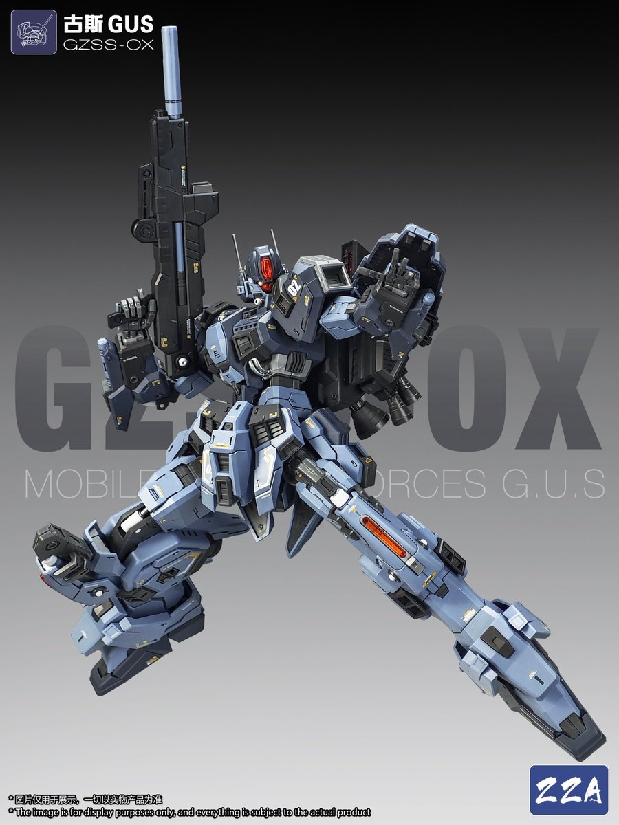 GUS GZSS-OX 22A ジェスタ 中華ジェスタがベストセラー1位になってて笑うw これ格好良いよなぁ