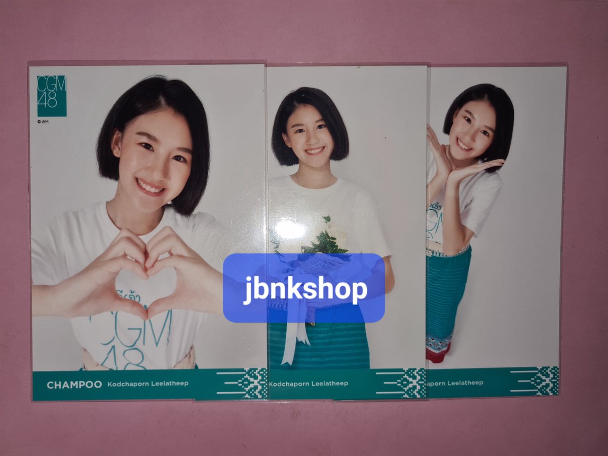 JbnkShp's tweet photo. ฟลูคอมป์ เดบิวส์ cgm48 

แชมพู ฟูลคอมป์   250.-

ส่ง 30.- 
#ตลาดนัดcgm48 
#ตลาดนัดbnk48
#BNK48Market 
#CGM48Market
 #champoocgm48 https://t.co/DMjnTnCHQv