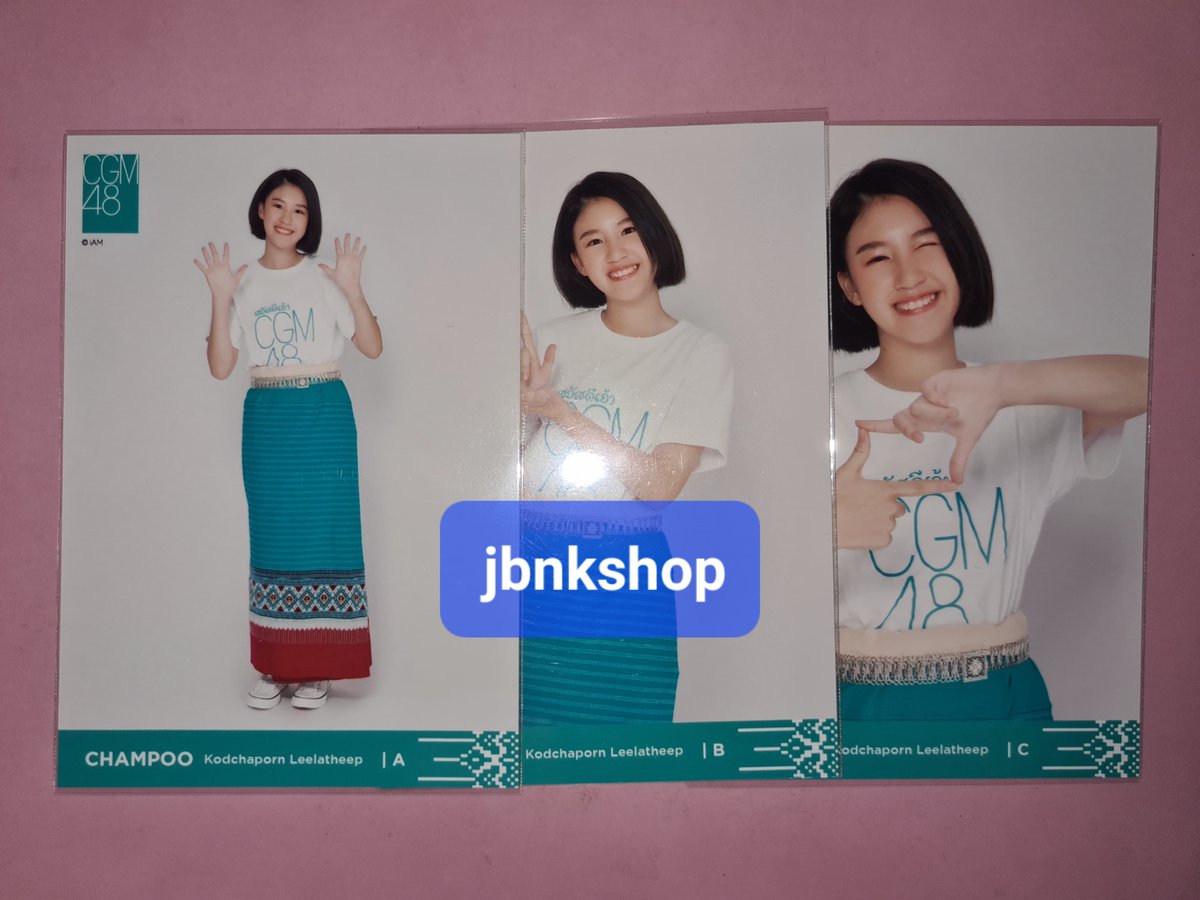 JbnkShp's tweet photo. ฟลูคอมป์ เดบิวส์ cgm48 

แชมพู ฟูลคอมป์   250.-

ส่ง 30.- 
#ตลาดนัดcgm48 
#ตลาดนัดbnk48
#BNK48Market 
#CGM48Market
 #champoocgm48 https://t.co/DMjnTnCHQv