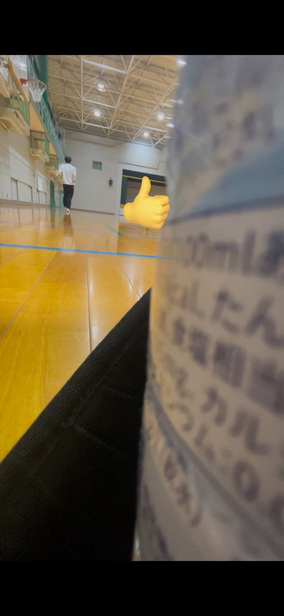 最近またバレーボールをしましたまる！
社会人なってから衰えてきてるかも👨🏼‍🦳👨🏼‍🦳