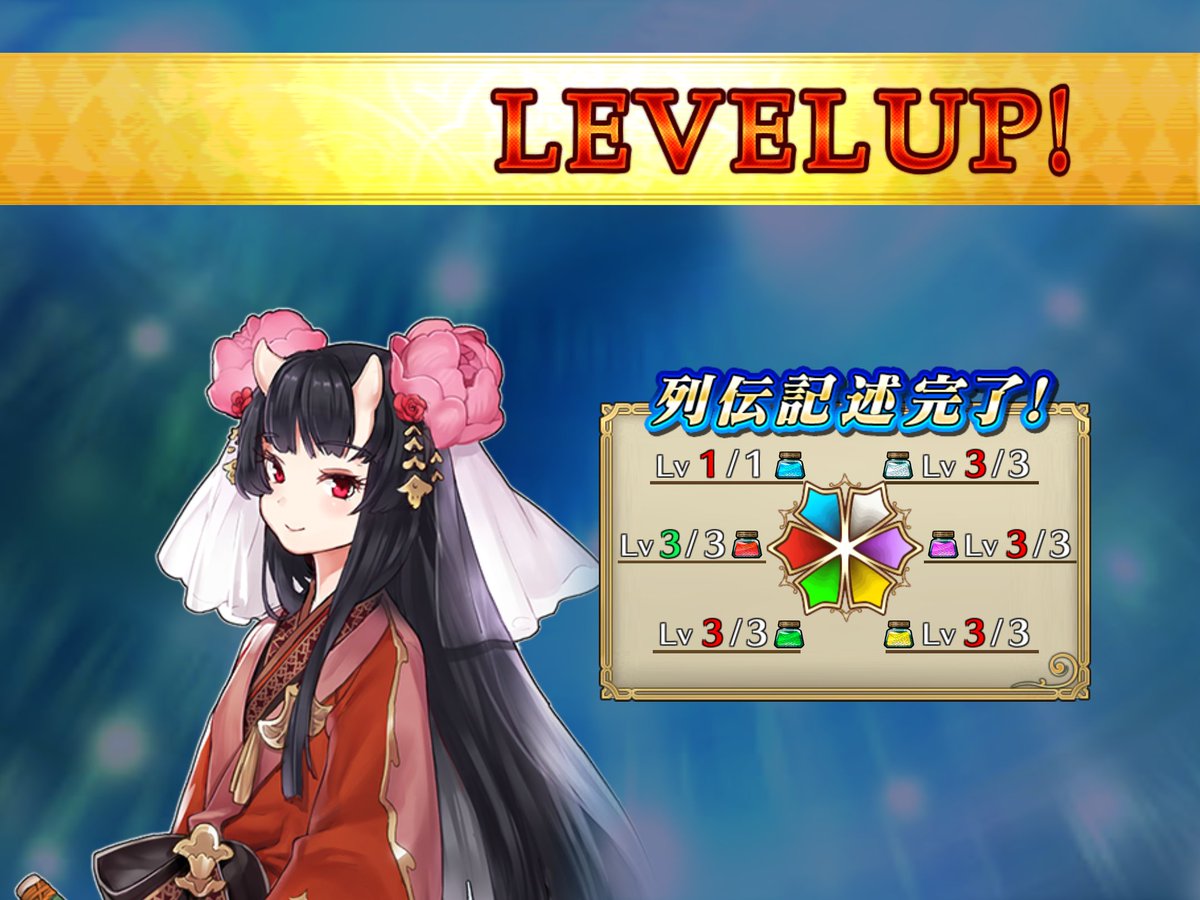 oMoChi♥よろしくお願いします☺ omochi โคยูกิ (@omochi_mo_chiii) / X