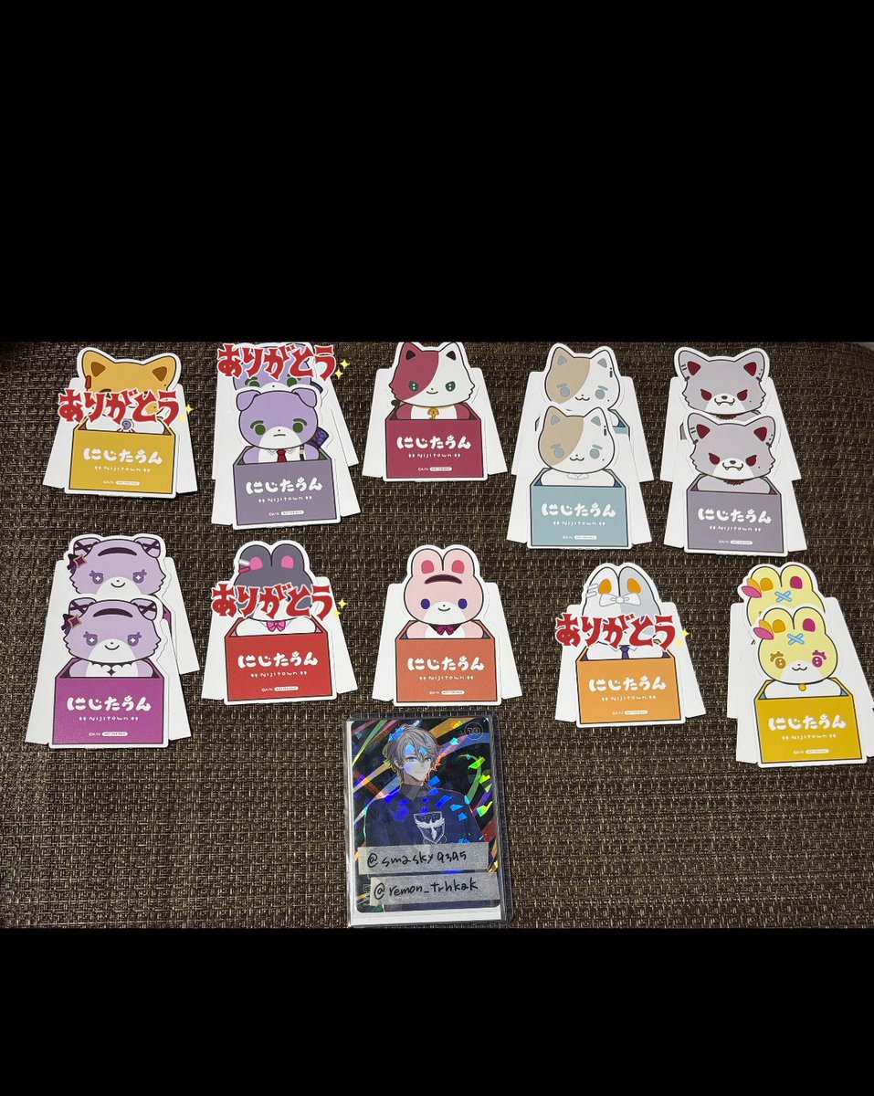 【譲渡/買取】 にじさんじ にじストア 5周年 特典 にじたうん ダイカットポップスタンド

譲　画像1枚目

求　各300円+送料

上段は下段を同数お取引ください。

お気軽にお声掛けください