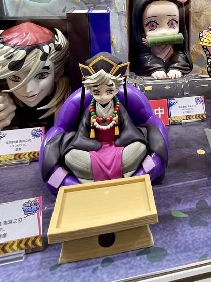 しゅんドラン tweet media