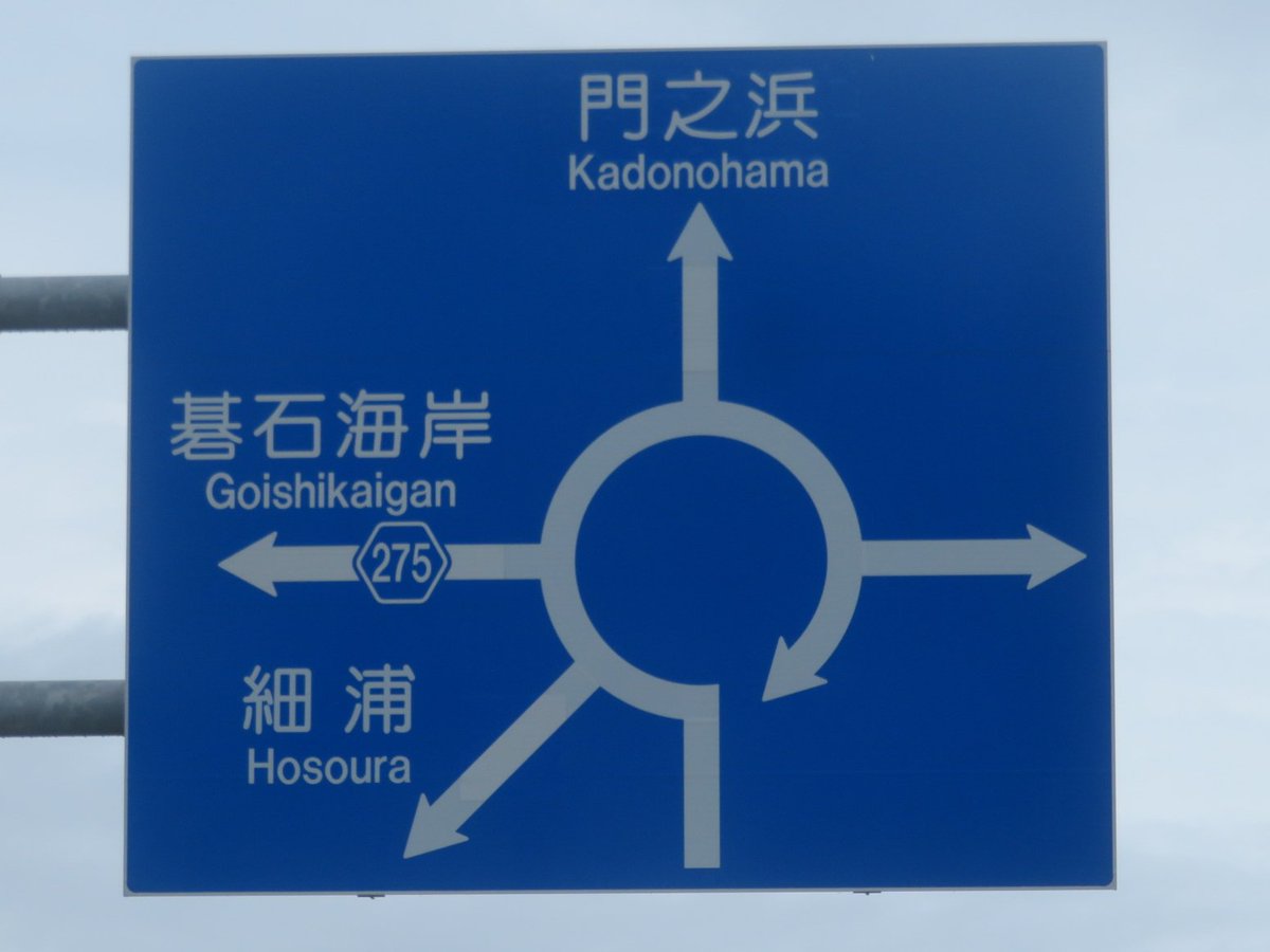 波音紋(はもん) 小 482ec2f5cf87f133853626189f86e9