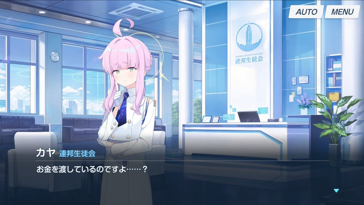 東雲アキ (@aki_utakata) on Twitter photo 