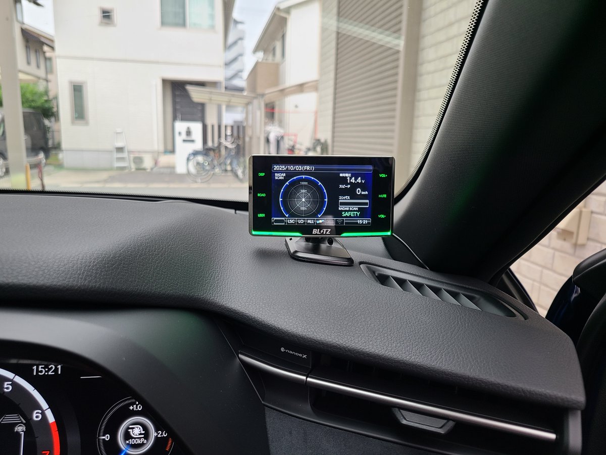 takamaro_supra's tweet photo. MACARSさんからAdam's Graphene Ceramic Coating Advancedが仕上がったので引き取ってようやく運転できたけど、トンボ帰りでミラー型ドラレコやらレー探取付でろくに乗れてない😂
しかしヒートブルーの深みがさらに増してマジでヤバイ😍
＃LBXMORIZO https://t.co/Jduep7kAyn