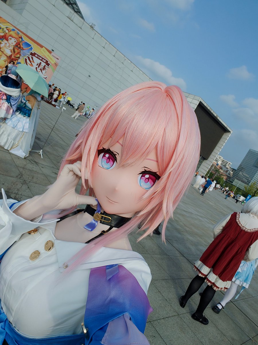 #kigurumi #着ぐるみ 
结束了呢