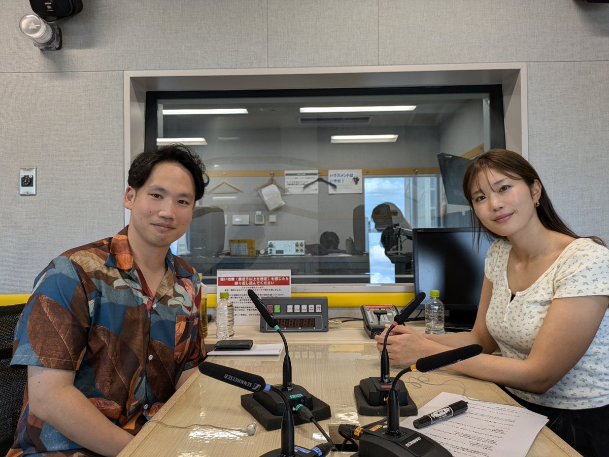 kokoshiro_jocr's tweet photo. 今日、午前11:35OA #稲村亜美 の #ココシロインターン 今月は株式会社 #フルアウト 代表の金田和也さんをお迎えします！広告代理店業を手掛けるフルアウトの創業時のエピソードや社名の由来などについて伺います
#ラジオ関西 https://t.co/iJILNsggiJ