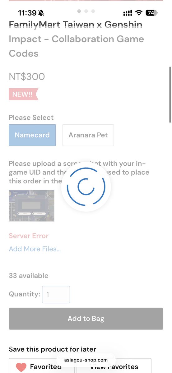 zanderpicon's tweet photo. @AsiaGou Congrats guys, you broke the site lmao https://t.co/IfXRJjXaPZ