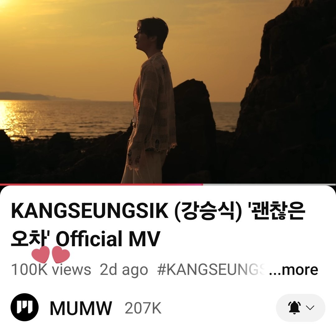 rabbyvicton's tweet photo. 100,000 views in 2 Days 
🎉🎊🥹😭🩷🎼

Congratulations to #KANGSEUNGSIK '괜찮은 오차' Perfectly Imperfect MV.

🔗https://t.co/WCWbFpjziB

#강승식 #คังซึงชิก #괜찮은오차
@KSS_officialtwt 
@gyangseungsik https://t.co/tfibmJn24Y