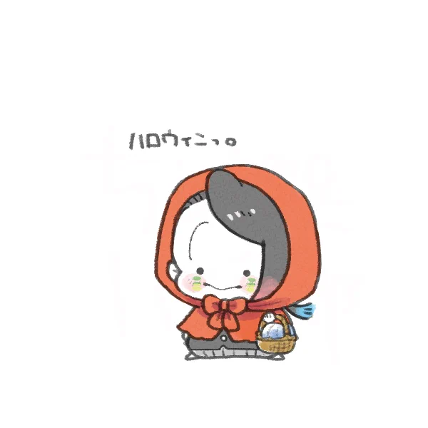 どうしておばあちゃんのお鼻はよく利くの?