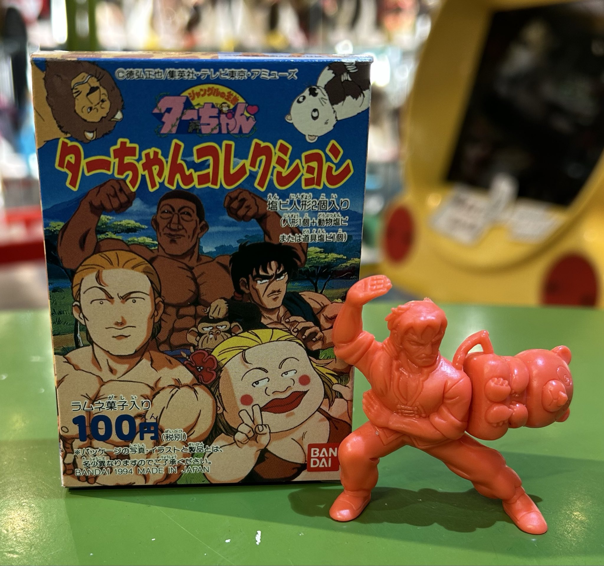 ジャングルの王者 ターちゃん 梁師範 ＋ パンダ 消しゴム フィギュア 2