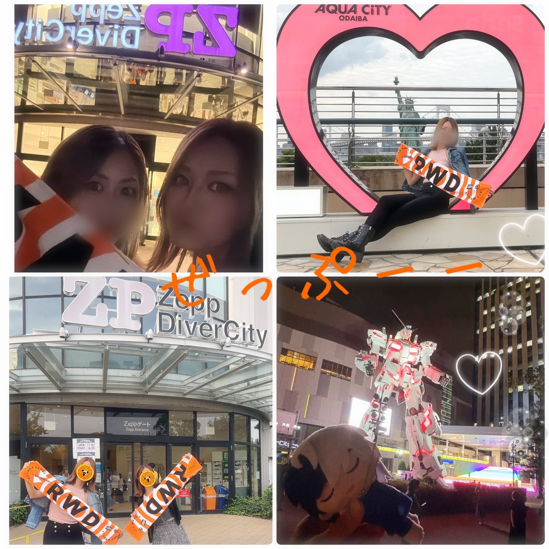 💙しーちゃん💙華蝶LOVE✌️🧩 on X: 