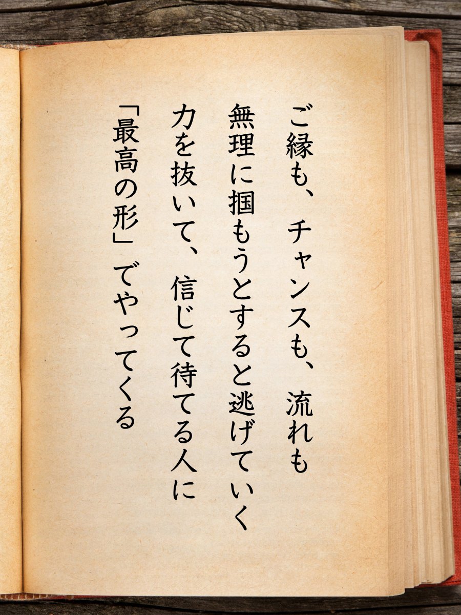 最近わかったんだけど…