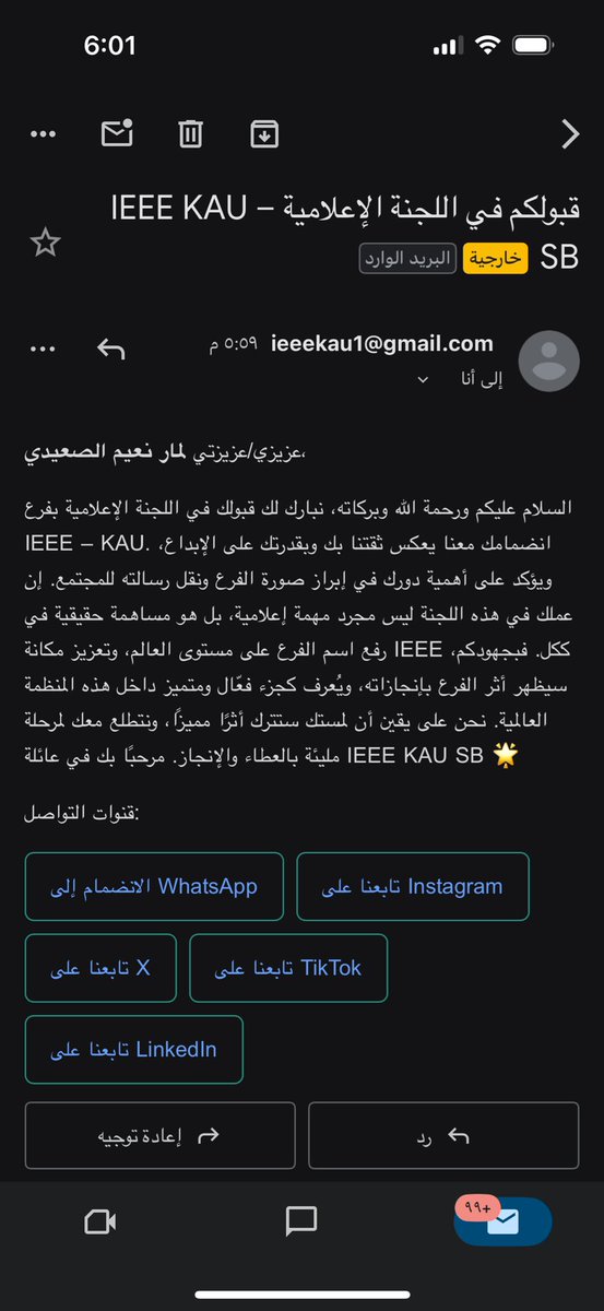 Lamar_N5's tweet photo. فخورة بقبولي في اللجنة الإعلامية، ومتشوقة لخوض تجربة فريدة ومليئة بالإبداع 💙💙💙
@IEEE_KAU
#IEEEKAUSB https://t.co/sbAcInQSJP