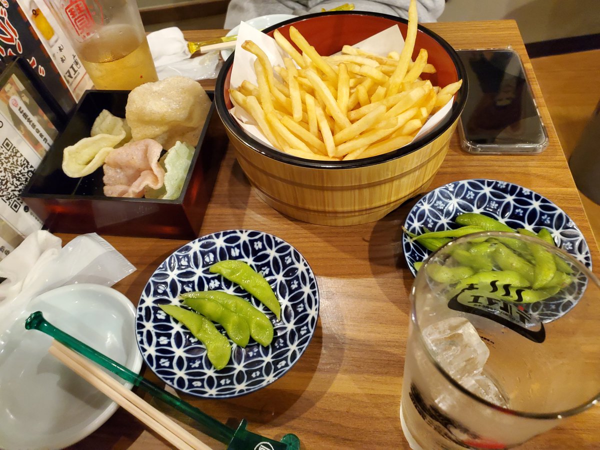 1w4KbfDA5D90607's tweet photo. テルマエ下北沢泉
桶ポテトぽいぽい https://t.co/Hud8rwuAk2
