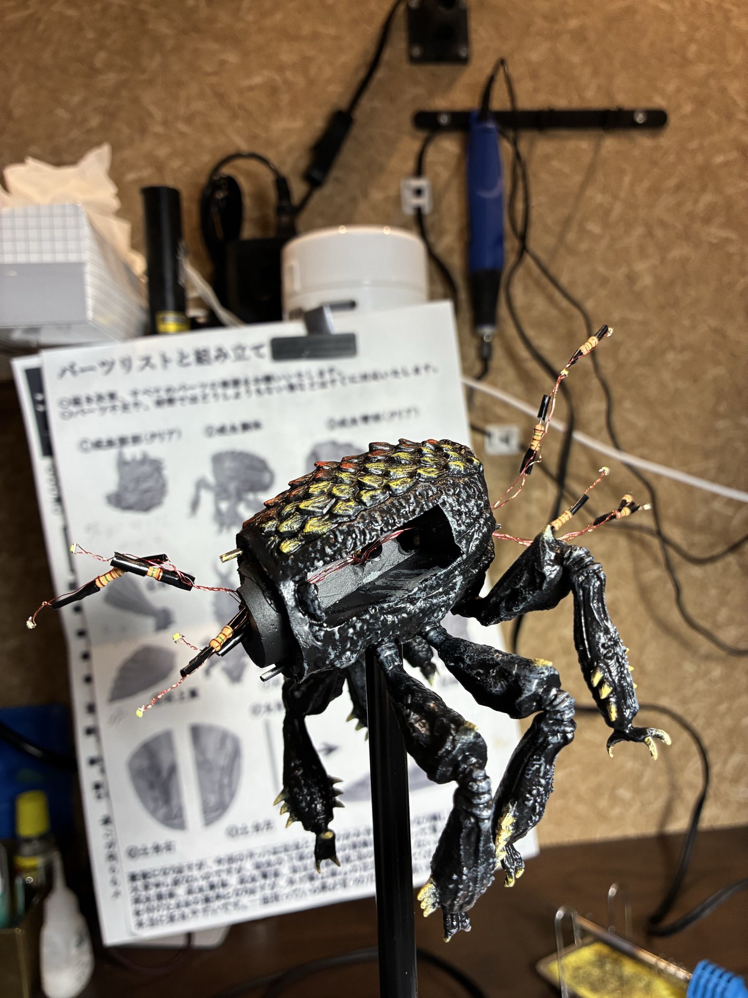 へドラ ガレージ キット へドラ ガレージ キット