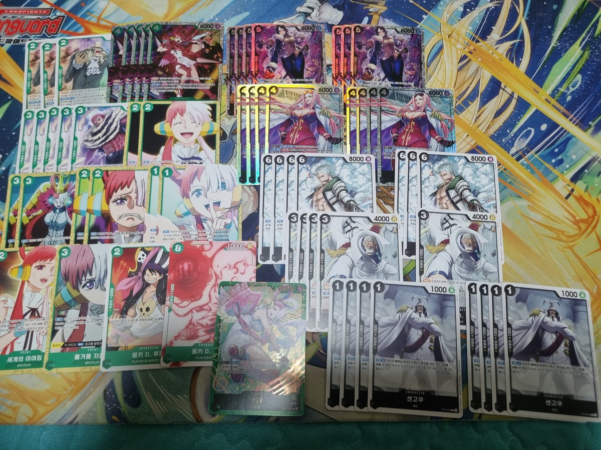 <a href="/ONEPIECE_TRADE/">ONEPIECE TRADE</a> 

8탄 카드들 프로모 카드들 판매합니다

서치 나미 망가도 판매합니다