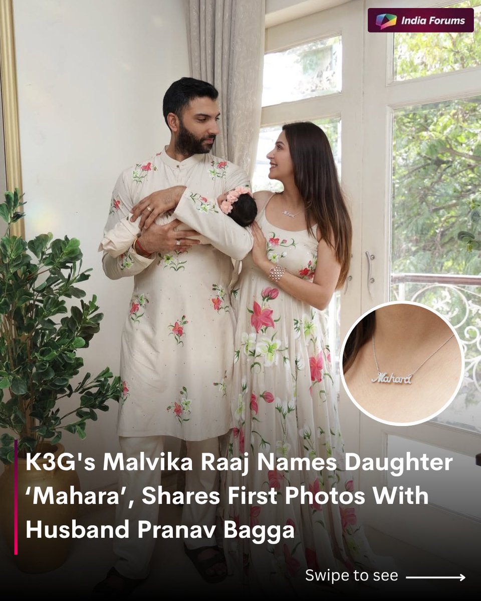 indiaforums's tweet photo. On Dussehra, Malvika Raaj officially announces her baby girl’s name as Mahara, sharing heartfelt pictures with her family 😍
.
.
#K3G #MalvikaRaaj #PranavBagga #Mahara #DaughtersName #IF #IndiaForums https://t.co/TqgER8B3GY