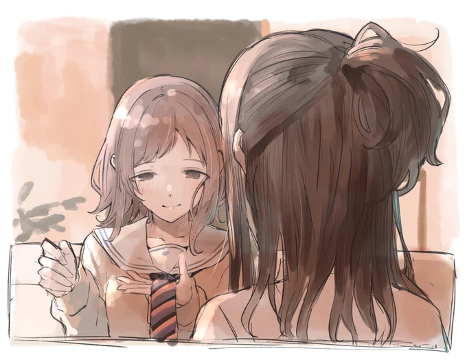 あかい