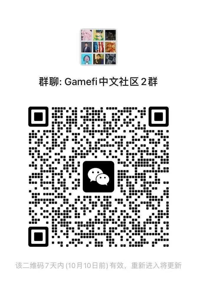 最近价格动荡，希望中文社区能团结起来，打造共识，一起要 $Gamefi 彻底出圈。在一群二群的持仓者们，希望大家都能行动起来。躺平没有未来。
一直坚定相信： $Gamefi 是 #Brc2.0 上的 $Ordi 🚀