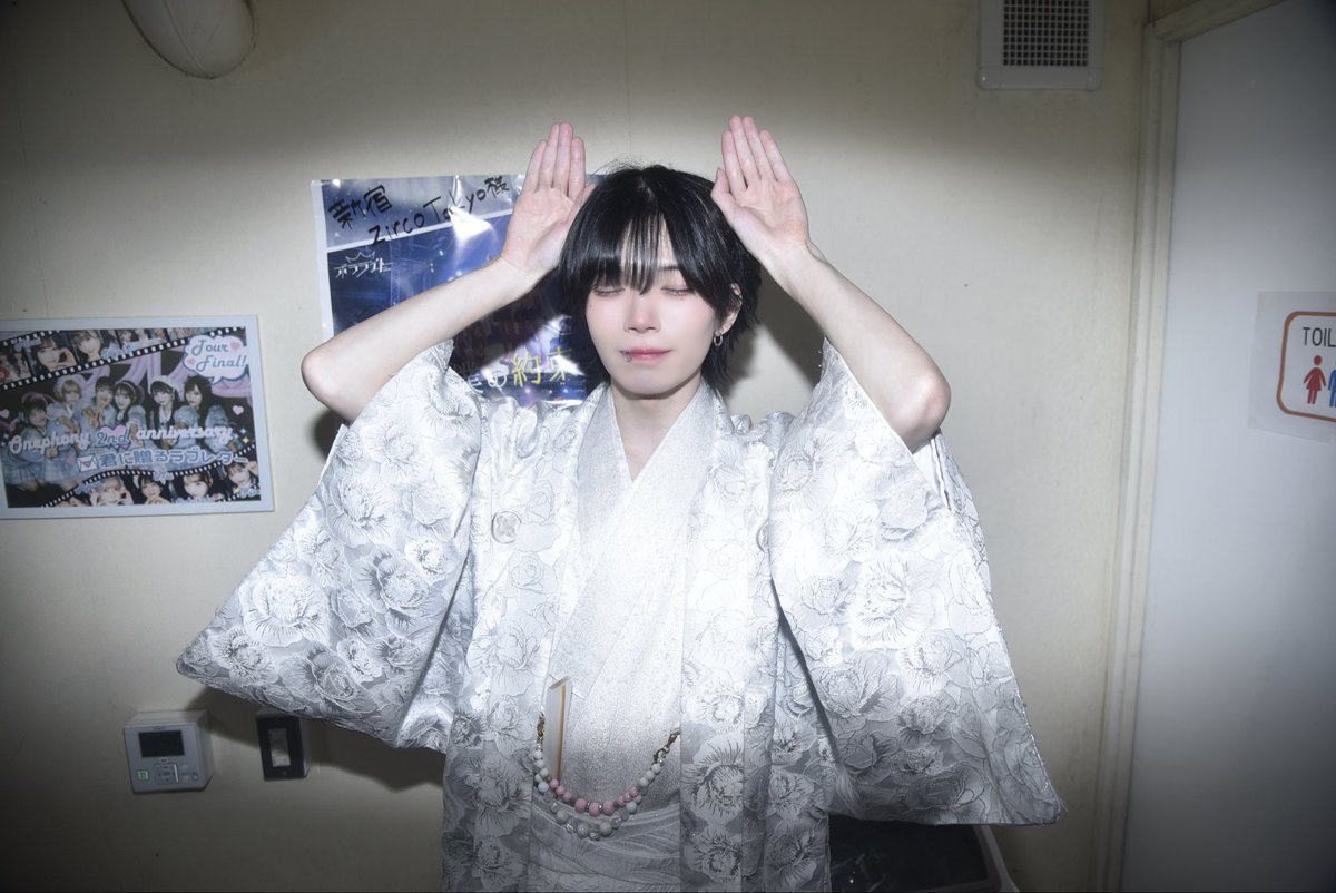 うづきさん tweet media