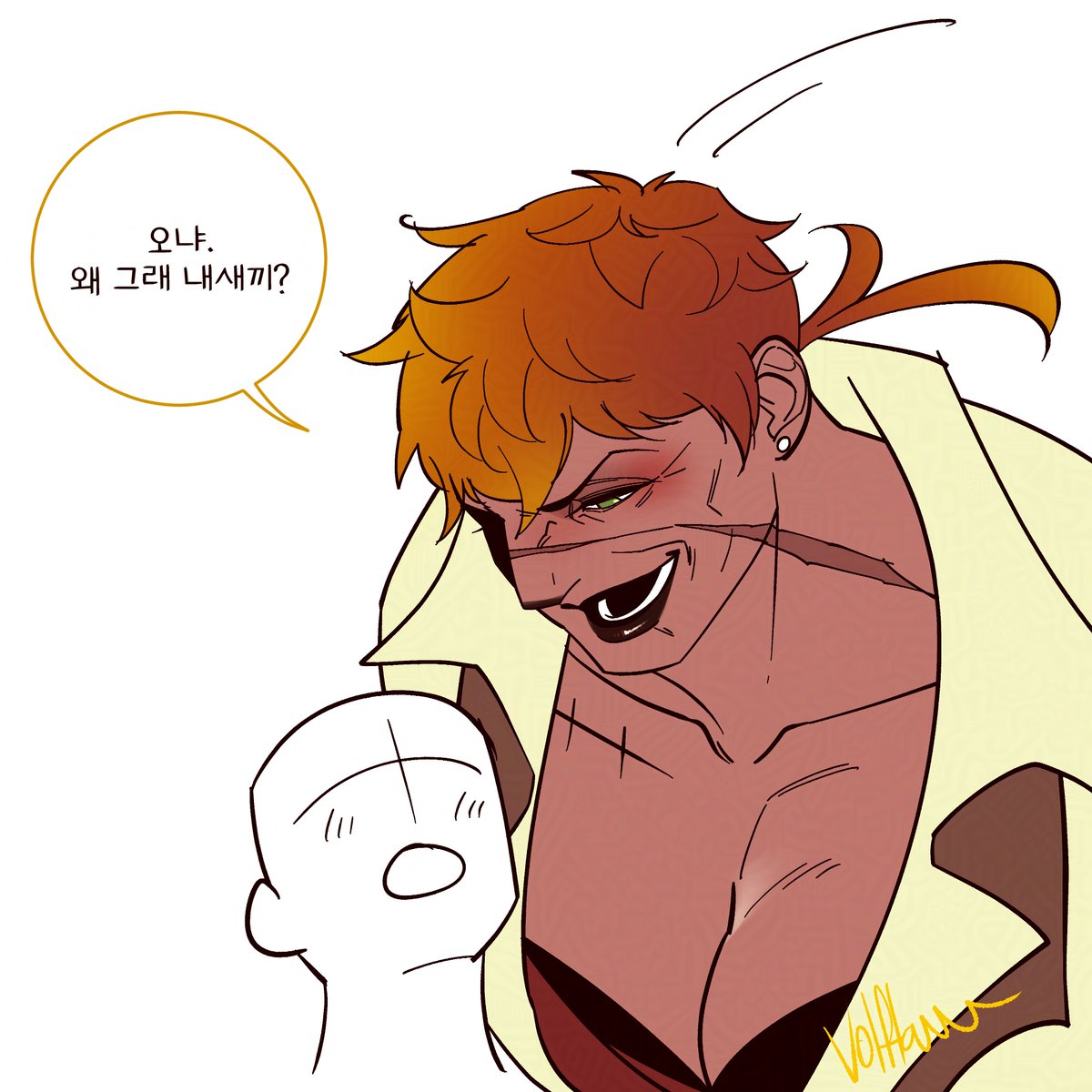 Volflamm's tweet photo. 남의 집 여가딘보고 엄마라고 불러보세요 https://t.co/DENhqhEklt