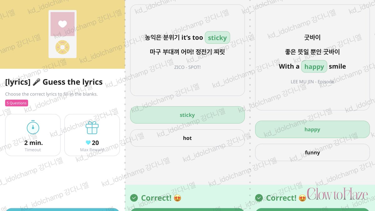 kd_idolchamp's tweet photo. 강다니엘(KANGDANIEL)
Digital Single [NO DAY] OUT NOW!

https://t.co/PTS1bGsKud

#강다니엘 #KANGDANIEL
#NO_DAY @kd_officialx https://t.co/BbcM0PYioA