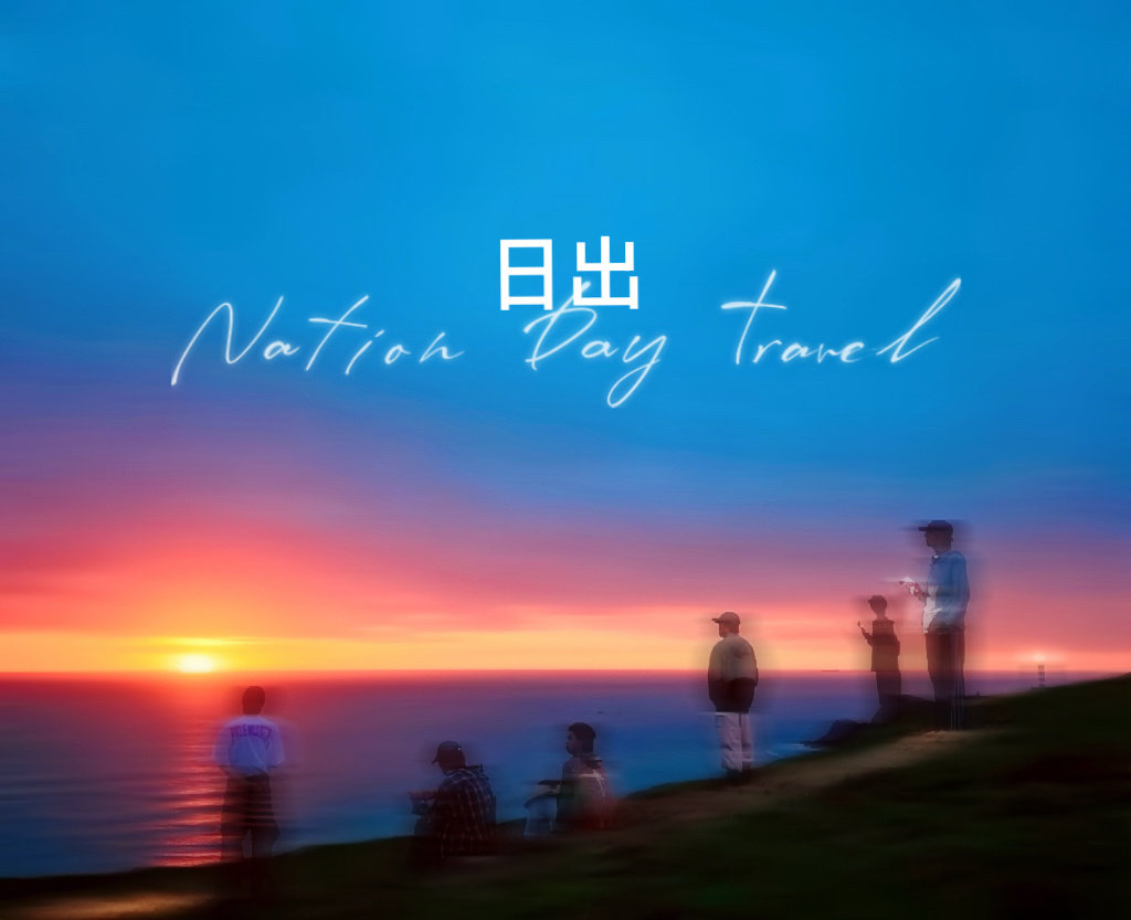 LY_LEADER_CIIU's tweet image. 🔖weibo.com/9007204529/521…

ยังคงรอดวงอาทิตย์ขึ้นเพื่อพวกเธอ 6 คนเสมอ~☀️

#luoyan #lixijie
#Baiyuanhao 
#HuangWenjin 
#wangtianyi #allen
#奔赴少年CIIU
#CLOSERTOYOU
#JYP #JYPCHINA