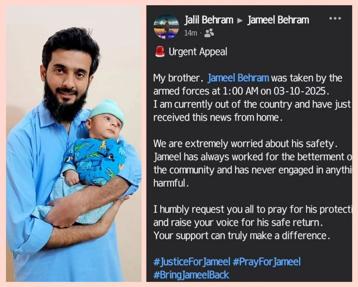 farazmfateh's tweet photo. Why is speaking truth about Gaza treated like a crime in Pakistan? Why are voices of conscience being disappeared? 

#ReleaseJameelBehram https://t.co/xqVGQtTcVR