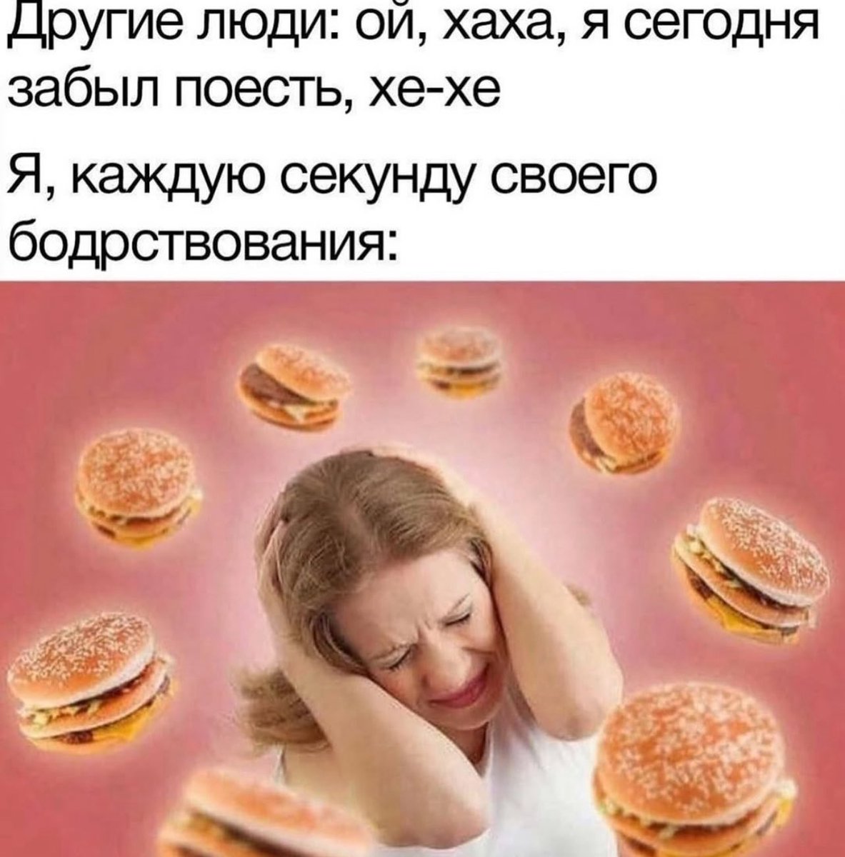 memesforwomen's tweet photo. https://t.co/AFGi9hG4e5