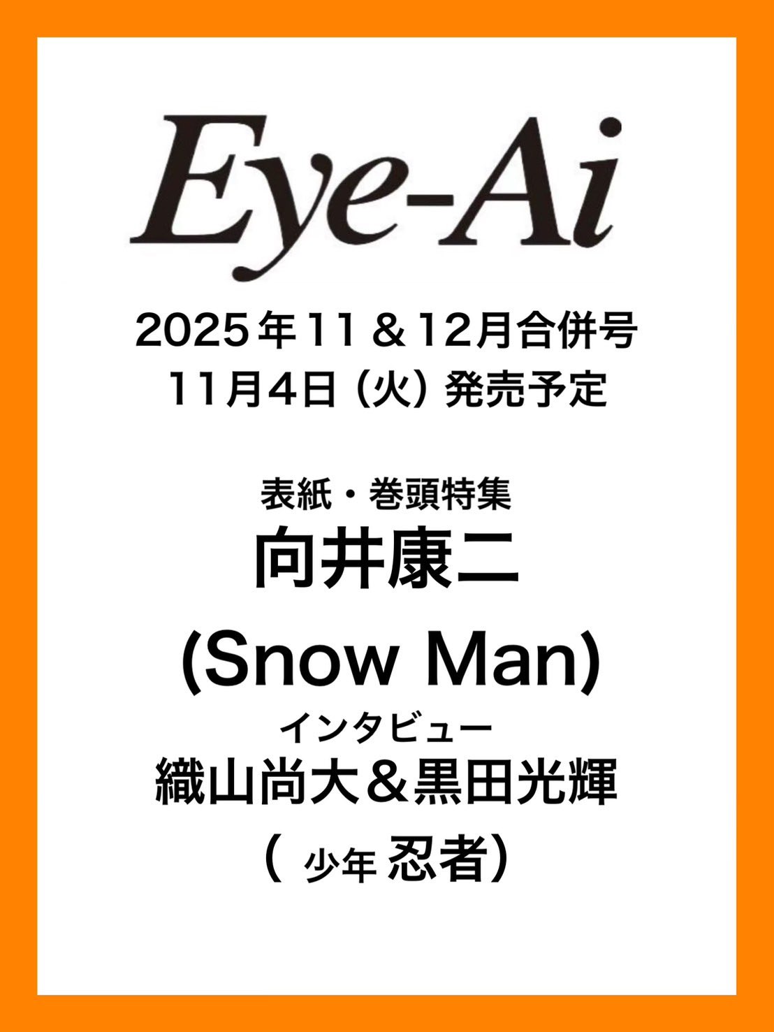 AIS 2005 Update 2008日本語対訳版 Amazon.co.jp: AIS 2005 Update