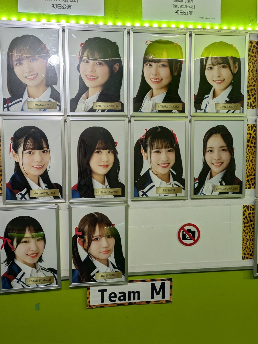 吉見純音 NMB48 直筆 生写真 吉見純音 NMB48 2025 MarchA 直筆サイン入り 生写真 - メルカリ