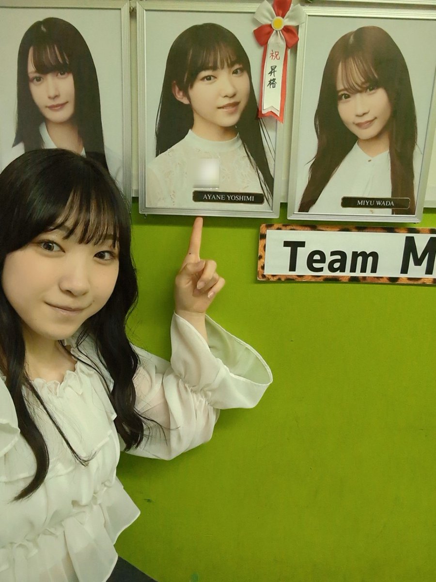 吉見純音🎹🐙NMB48 on X