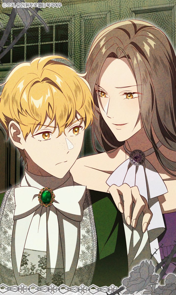 북극여우 만화 tweet media